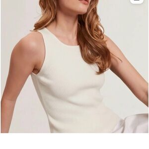 Ted Baker London spring fling ribbed tank